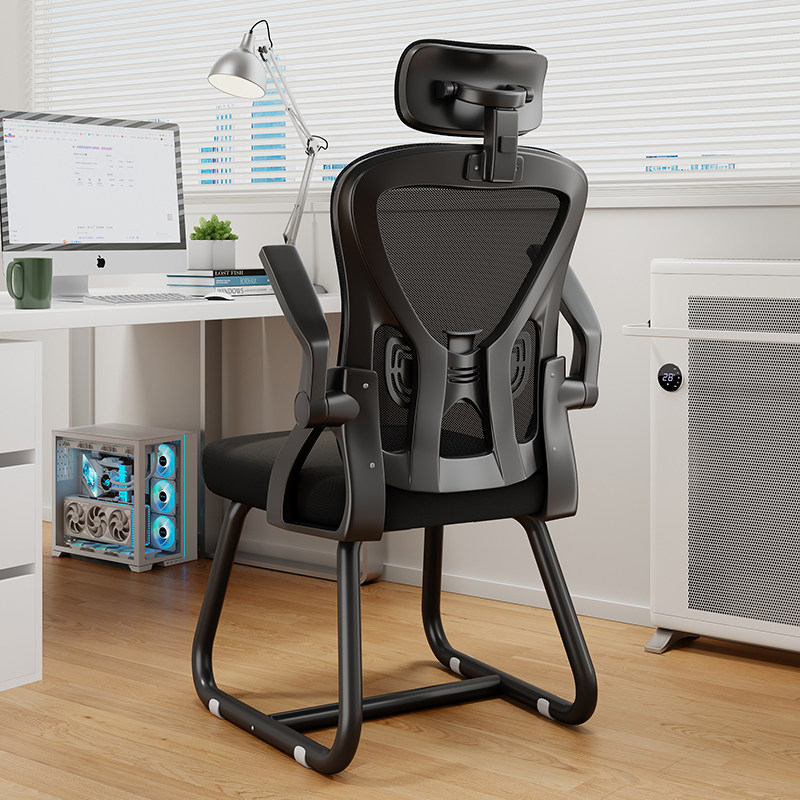 电脑椅子家用舒适久坐不累办公椅学习书桌人体工学固定宿舍靠背椅