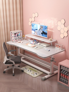 电脑桌可调节桌电子竞技桌集成桌锚游戏桌碳纤维纹理桌书架