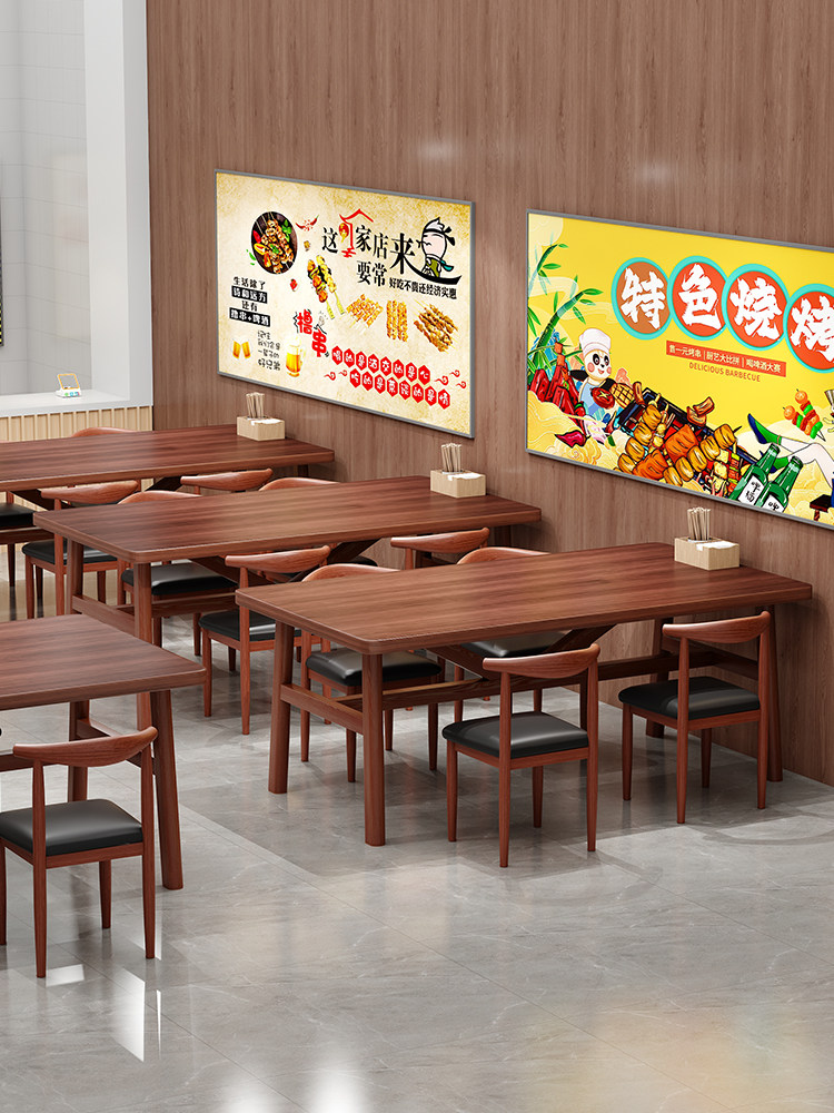 饭店餐饮商用长方形桌子面馆餐馆烧烤店食堂饭桌快餐店餐桌椅组合
