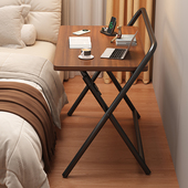 折叠床边桌简易电脑桌家用办公桌卧室学习书桌免安装 学生小桌子