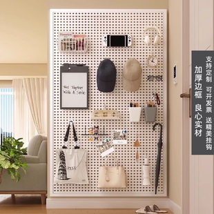 洞洞板墙上置物架玄关墙面配件收纳展示架定制板铁艺不锈钢冲孔板