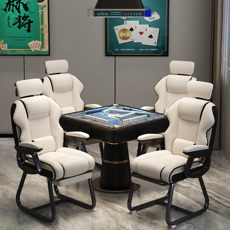 麻将椅棋牌室专用舒适久坐沙发椅麻将馆茶楼座椅家用靠背电脑椅子