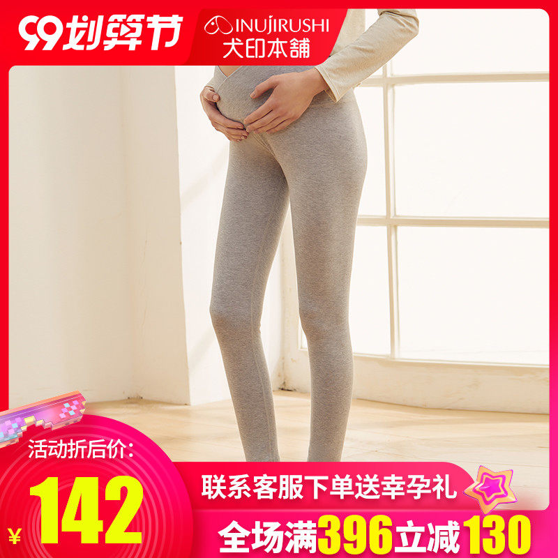 犬印本铺孕妇裤子九分裤外穿潮妈时尚孕妇夏装大码孕妇打底裤薄款