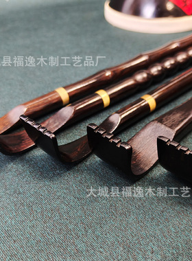 痒痒挠紫光檀不求人抓痒器家用全身挠痒长柄抓背器老头乐痒痒挠