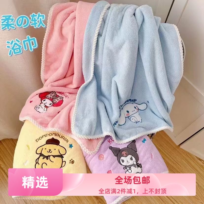 新款玉桂狗浴巾毛巾套装超强吸水柔软加厚檫头速干纯棉吸水干发帽