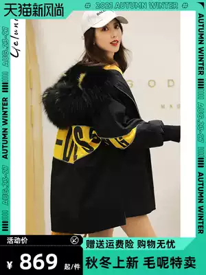2021 new rex rabbit hair liner Parker service women's fur coat medium and long version hooded Nick service coat women's winter