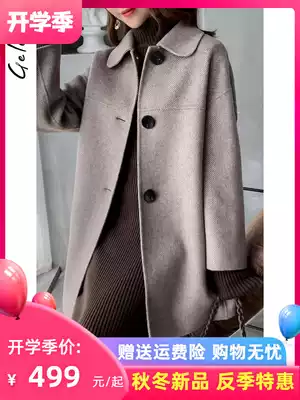 Double-sided tweed coat medium and long version 2021 new large size autumn herringbone small hairy coat female Korean version of Slim