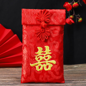 万元红包袋婚庆锦缎刺绣回礼千元礼金袋新年改口利是封布红包结婚