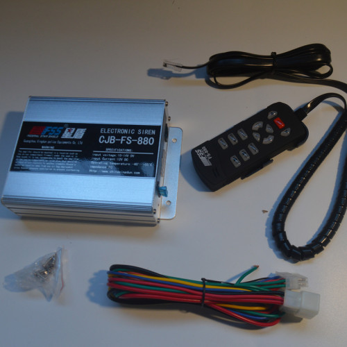 星盾控制器Cjb-Fs-880汽车数字报警手柄配件扩音器100W150W主机