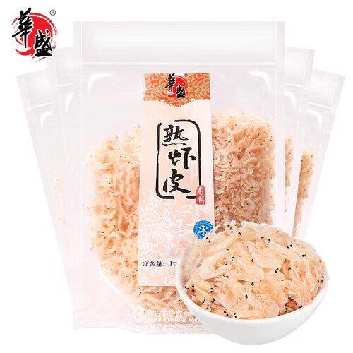 华盛袋装熟虾皮100g*5包
