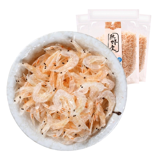 华盛淡干虾皮金钩海米小虾米干虾海鲜干货100g*5袋