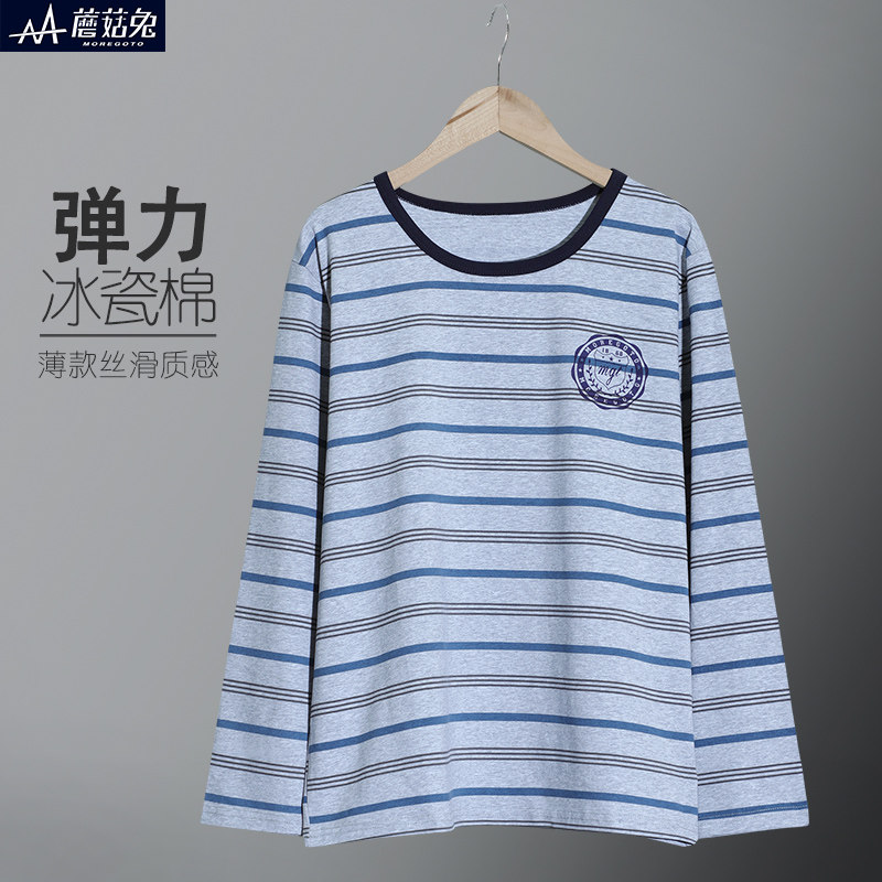 胖童男童秋衣上衣春秋薄款男孩长袖t恤加肥加大宽松打底衫青少年