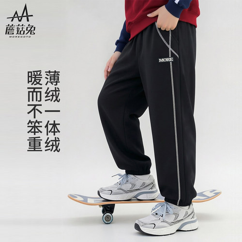 蘑菇兔胖男童薄绒运动裤秋冬款