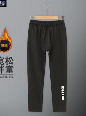 胖童运动紧身裤男童薄绒篮球足球打底裤中大童儿童速干训练裤长裤