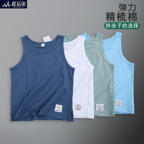 蘑菇兔胖男童背心夏季宽松