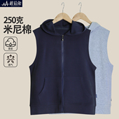 胖男童马甲连帽坎肩春秋薄款 中大童男孩外套加肥加大青少年学生潮