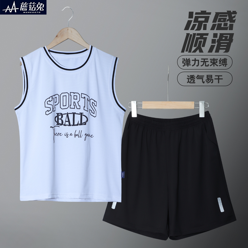 胖男童速干背心套装加肥加大青少年夏季冰丝篮球服男孩运动衣薄款
