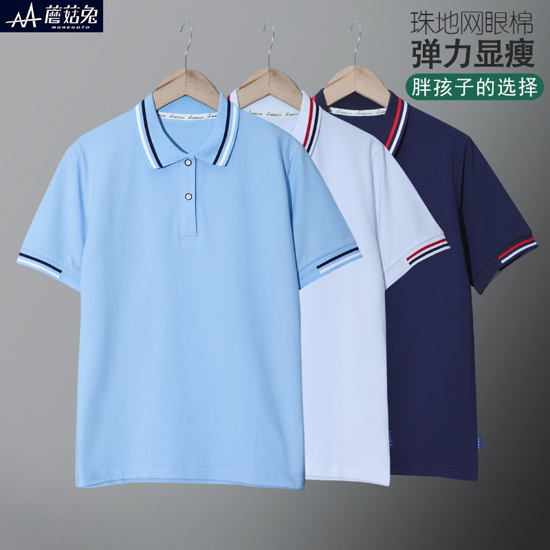 胖童男童短袖翻领T恤夏季POLO衫中小学生班服校服半袖宽松胖男孩