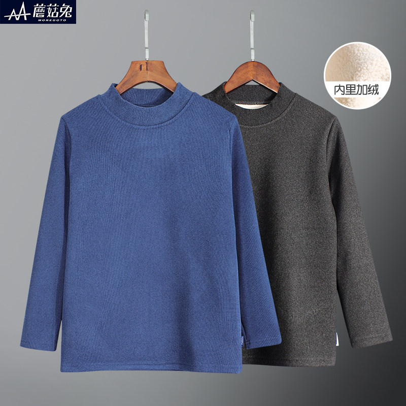 胖男童保暖衣加绒加厚一体绒加肥加大青少年男孩内衣德绒秋衣上衣,童装/婴儿装/亲子装,保暖上装,淘宝优惠券,粉丝福利购,淘宝优惠卷