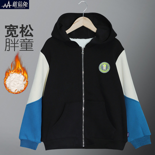 胖男童加绒外套秋冬款 中大童一体绒加厚连帽卫衣加肥加大保暖开衫