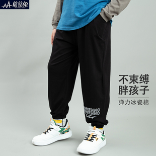 宽松加肥加大青少年男孩黑色运动裤 薄款 高腰深裆 子男童夏季 胖童裤