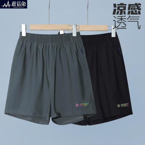 胖男童三分裤速干短裤宽松大码潮