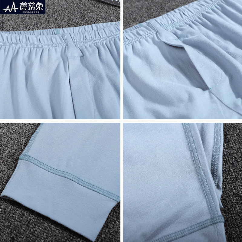 胖男童秋裤薄款宽松加肥加大中大儿童高腰棉线裤男孩内穿打底衬裤,童装/婴儿装/亲子装,保暖裤,淘宝优惠券,粉丝福利购,淘宝优惠卷