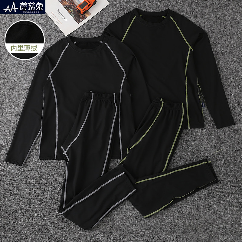 胖男童薄绒训练服套装秋冬打底衣