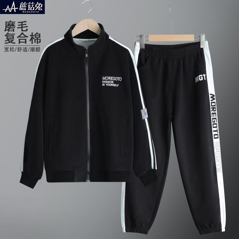 蘑菇兔胖男童运动套装春秋宽松版
