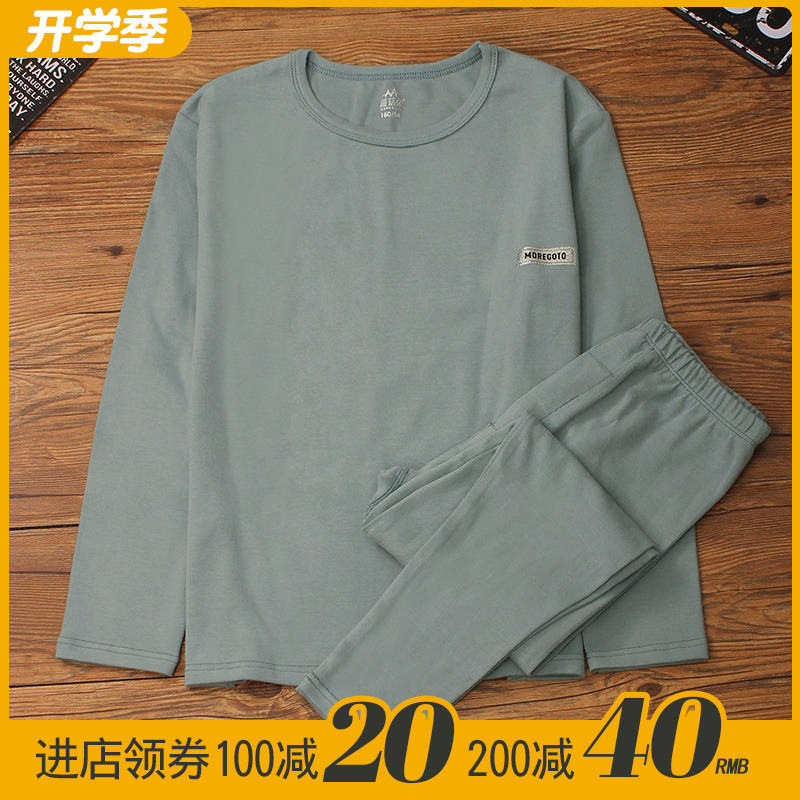 磨毛加厚胖男孩宽松保肥内衣套