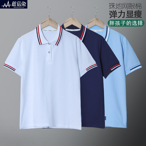 蘑菇兔胖男童短袖Polo衫夏季