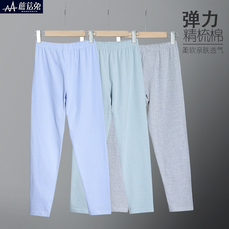 蘑菇兔胖男童秋裤春秋薄款