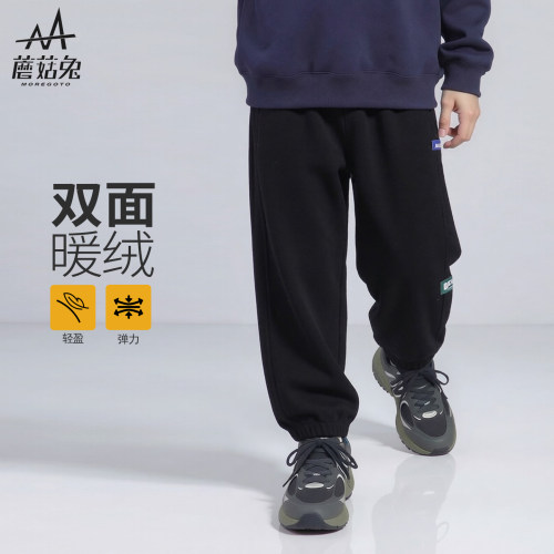 蘑菇兔胖男童双面暖绒运动裤宽松