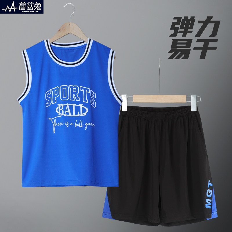 胖男童夏装2024新款儿童背心短裤运动套装大男孩青少年篮球服套装