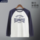 打底衫 宽松加肥加大青少年初中生男孩秋季 T恤春秋薄款 胖男童长袖
