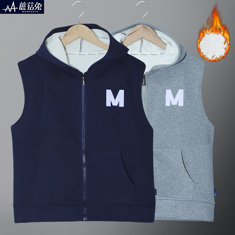 蘑菇兔胖男童加绒马甲秋冬款