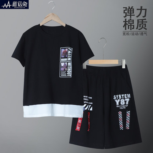 蘑菇兔胖男童运动套装夏装宽松