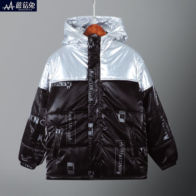 蘑菇兔胖童男童棉服加肥加大