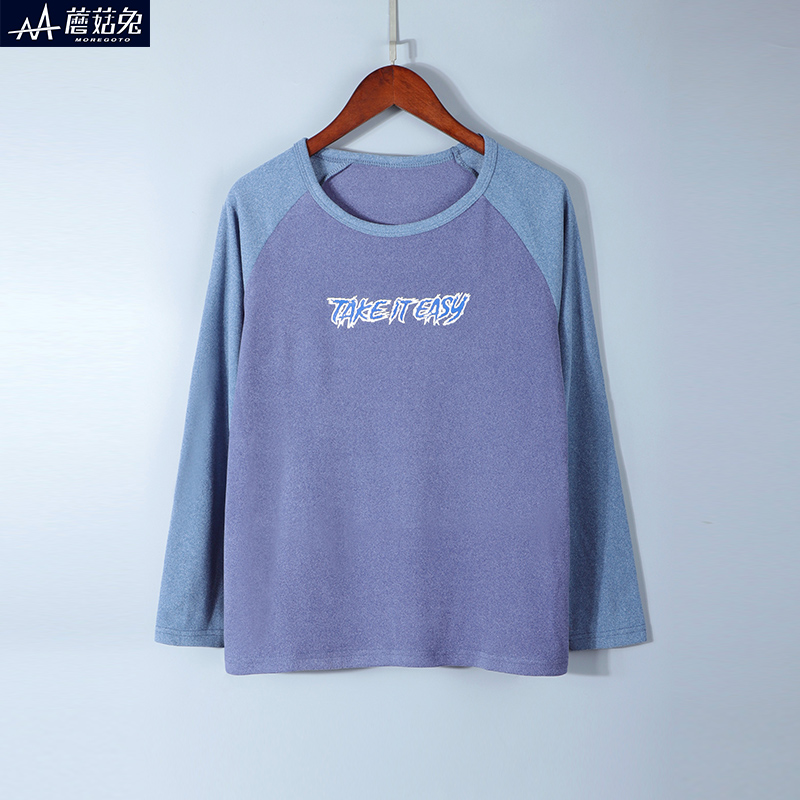 蘑菇兔胖男童德绒打底衫秋冬款