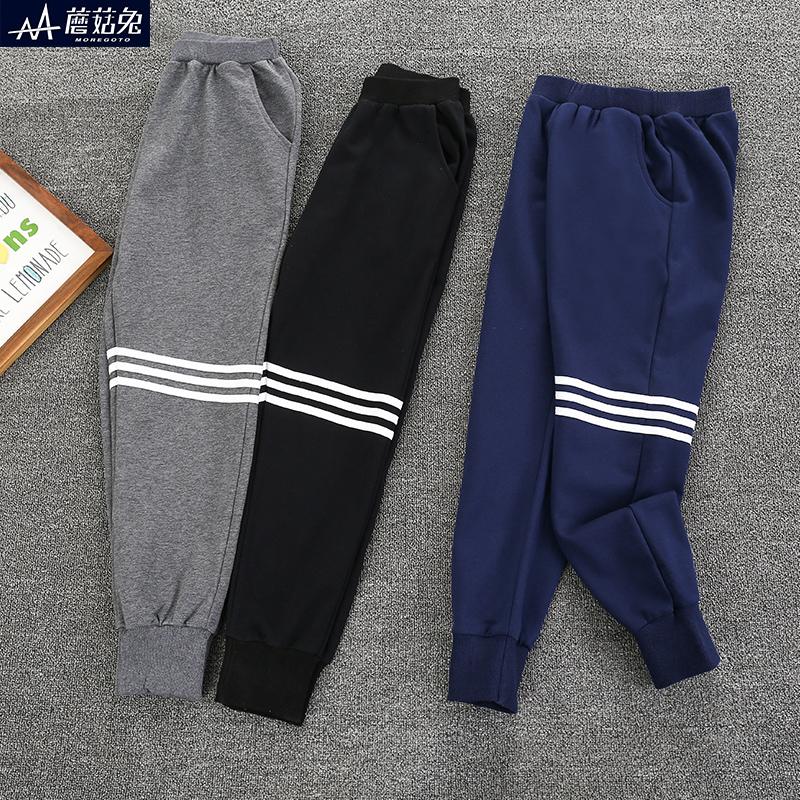 胖男童裤子春秋款洋气帅气时髦