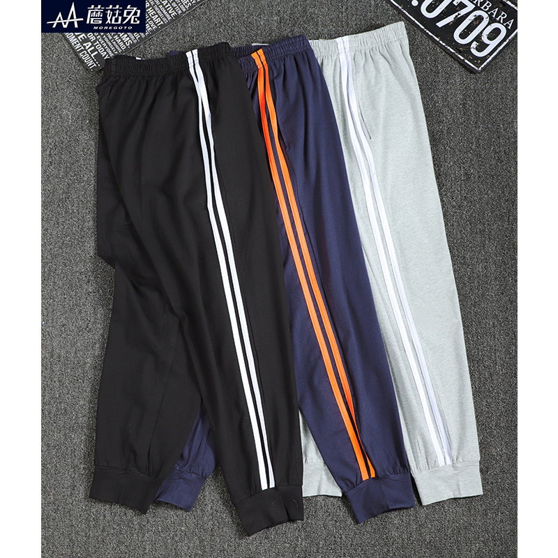 宽松加肥加大学生潮胖男孩裤子