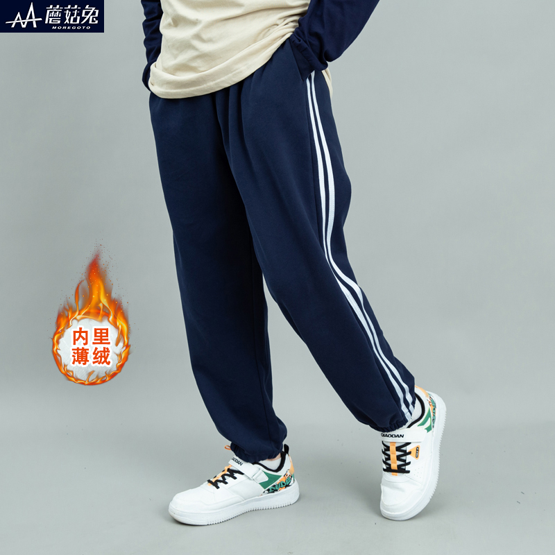 蘑菇兔胖男童加绒校服裤宽松