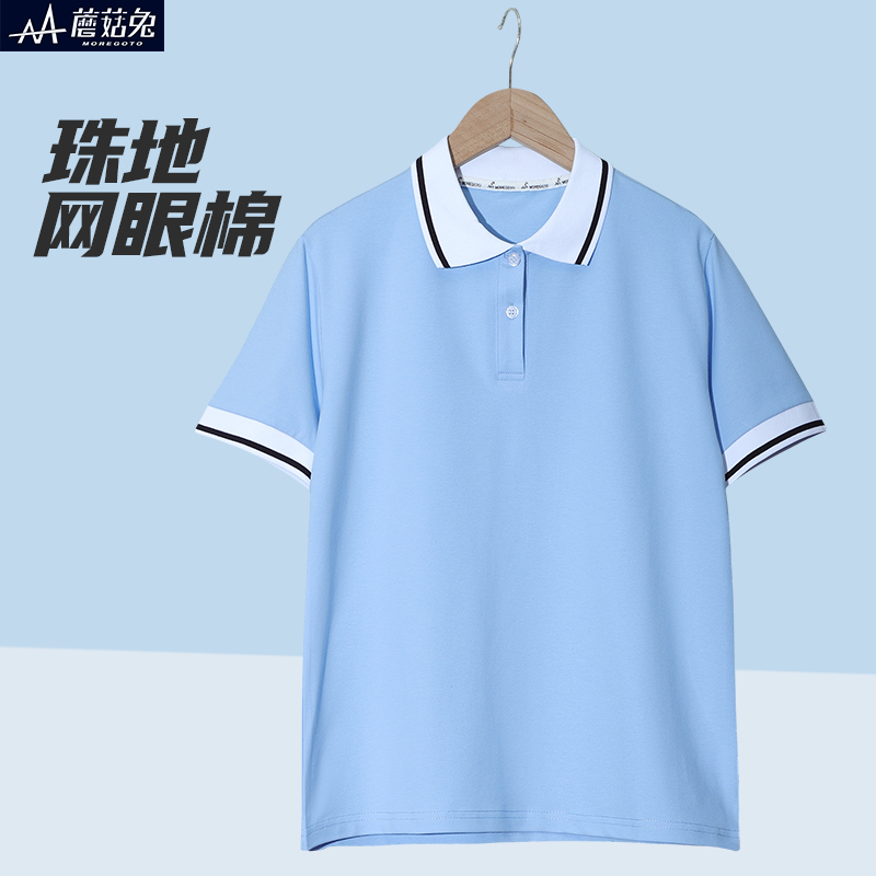 蘑菇兔胖男童短袖polo衫夏季薄款