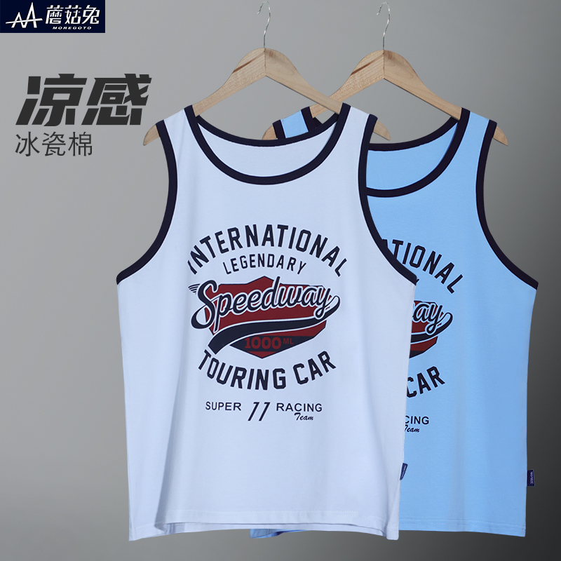 胖童装男童运动薄款背心中大童透气凉感上衣加肥宽松男孩坎肩外穿