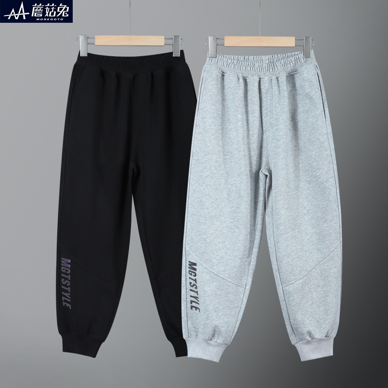 蘑菇兔胖男童运动长裤春秋裤子潮