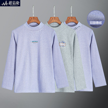 胖童装男童加肥加大加绒打底衫13-15岁胖男孩双面德绒秋衣秋冬款