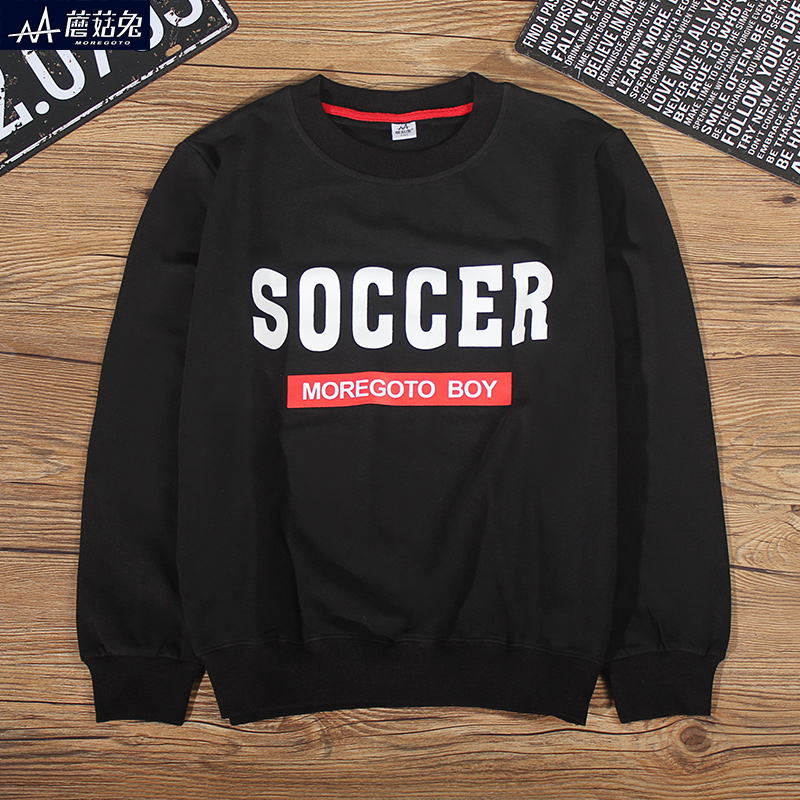 胖男童卫衣春秋款加肥加大码