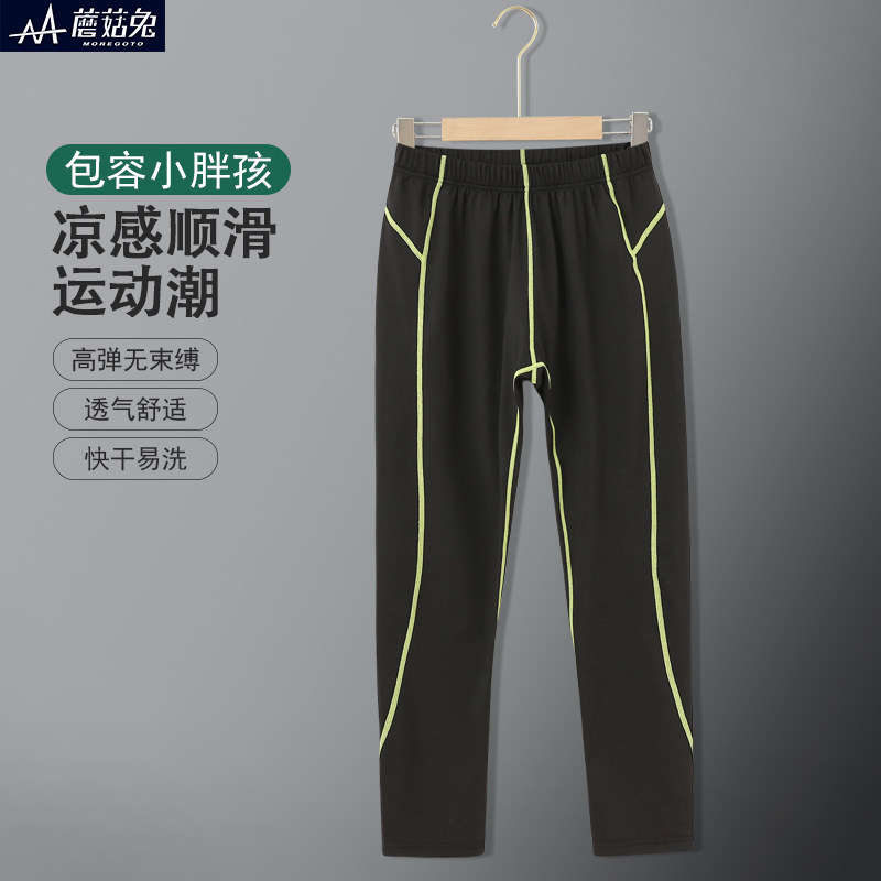 胖童体能训练裤男童打底裤速干高弹中大童儿童篮球裤男孩宽松大码,童装/婴儿装/亲子装,裤子,淘宝优惠券,粉丝福利购,淘宝优惠卷