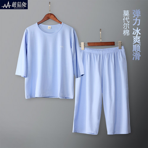胖童睡衣男童加肥加大