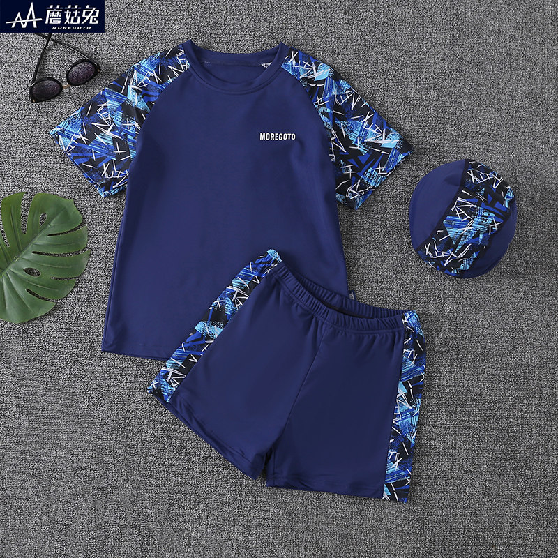 胖童男童泳衣中大童胖男孩泳装分体式游泳温泉套装加肥加大码泳裤